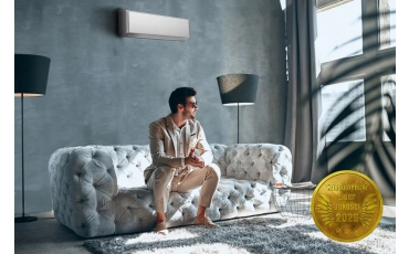 Klimatyzatory Bosch uhonorowane Złotym Godłem Konsumencki Lider Jakości 2026