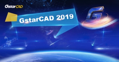 Premiera GstarCAD 2019. Możliwości pracy zespołowej i obsługa projektów BIM