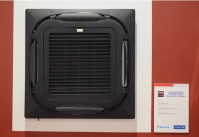 Klimatyzator kasetonowy Daikin z czarnym panelem dekoracyjnym zwyciężył w konkursie "Najciekawszy Produkt 2019"