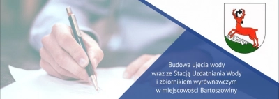 Firma Bartosz podpisała umowę na budowę SUW w Bartoszowinach