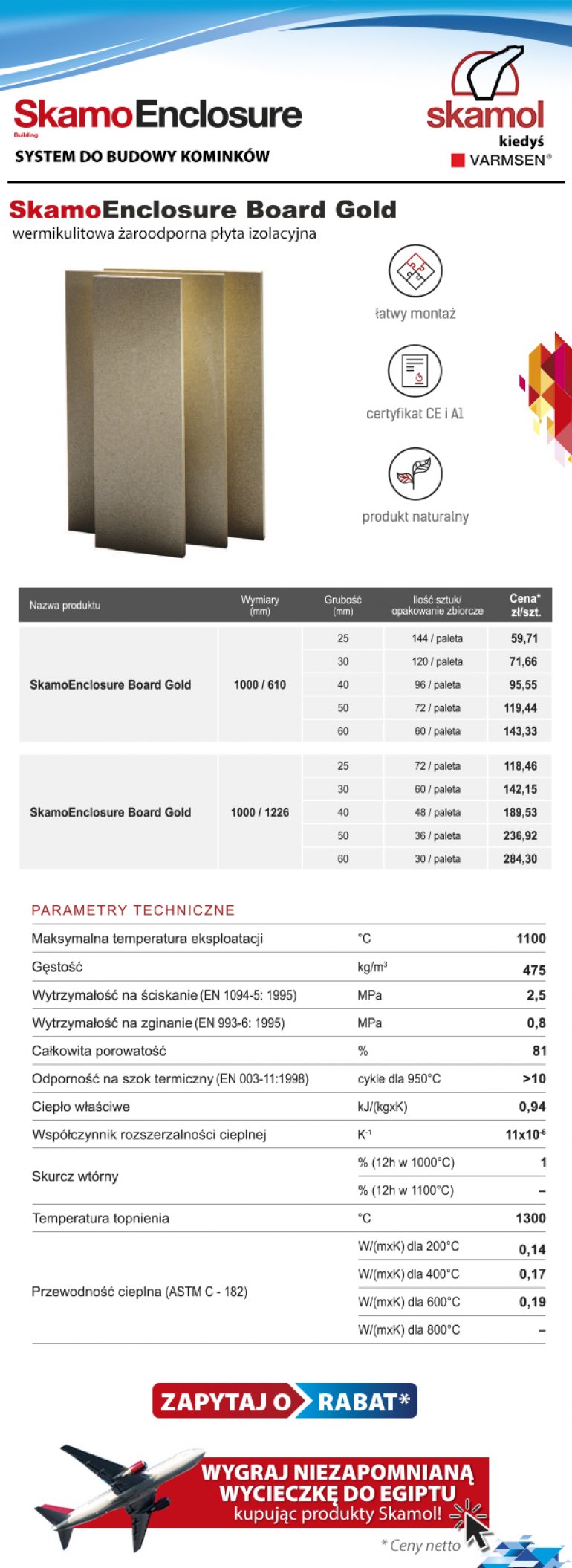 System do budowy kominków Skamol w niskiej cenie | Prowent