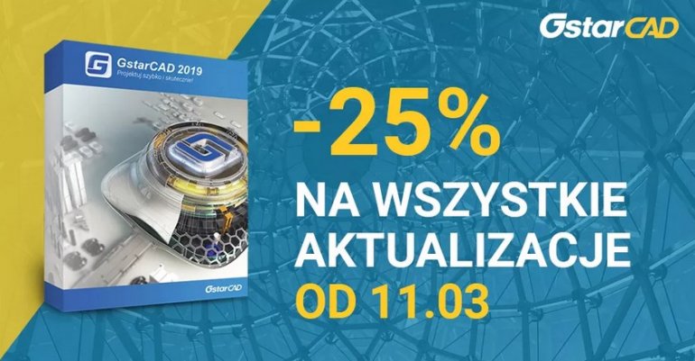 -25% na wszystkie aktualizacje | GstarCAD