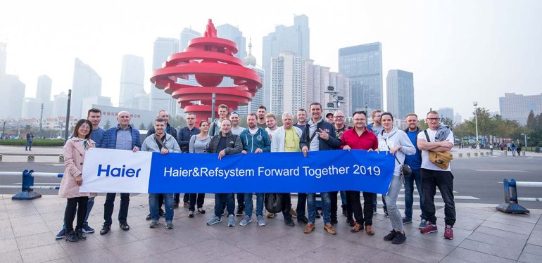 China Tour Haier za Nami