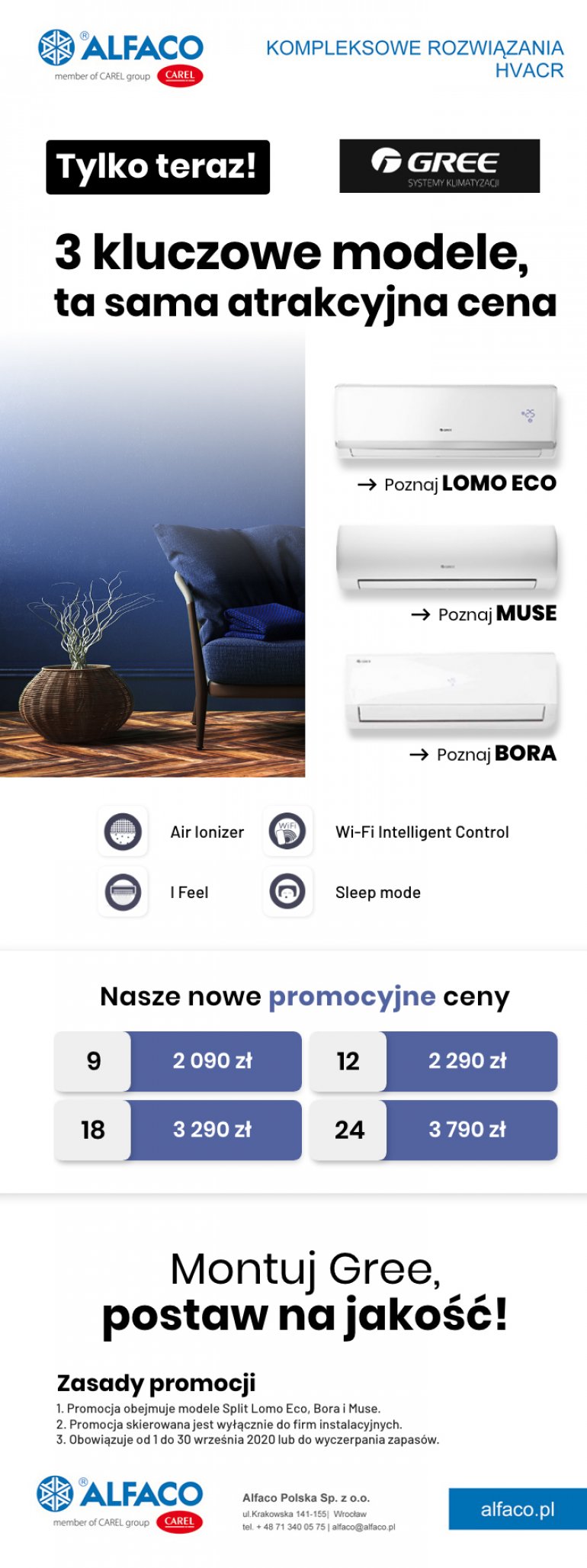 LOMO ECO, MUSE I BORA w tej samej cenie!