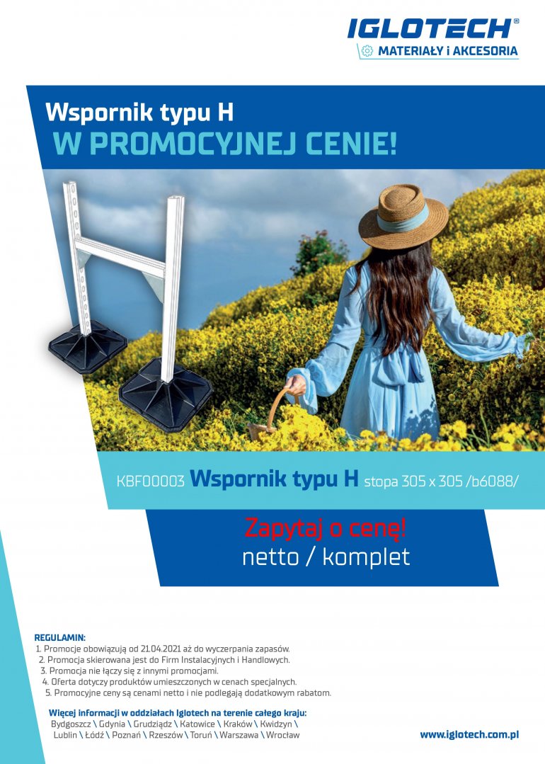 Wspornik typu H w promocyjnej cenie