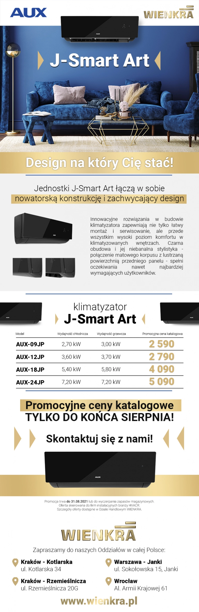 AUX J-Smart ART – promocyjne ceny katalogowe